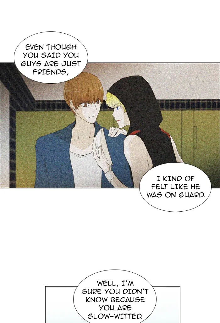 Read unTouchable (en) Manga Online