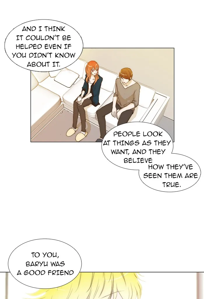 Read unTouchable (en) Manga Online