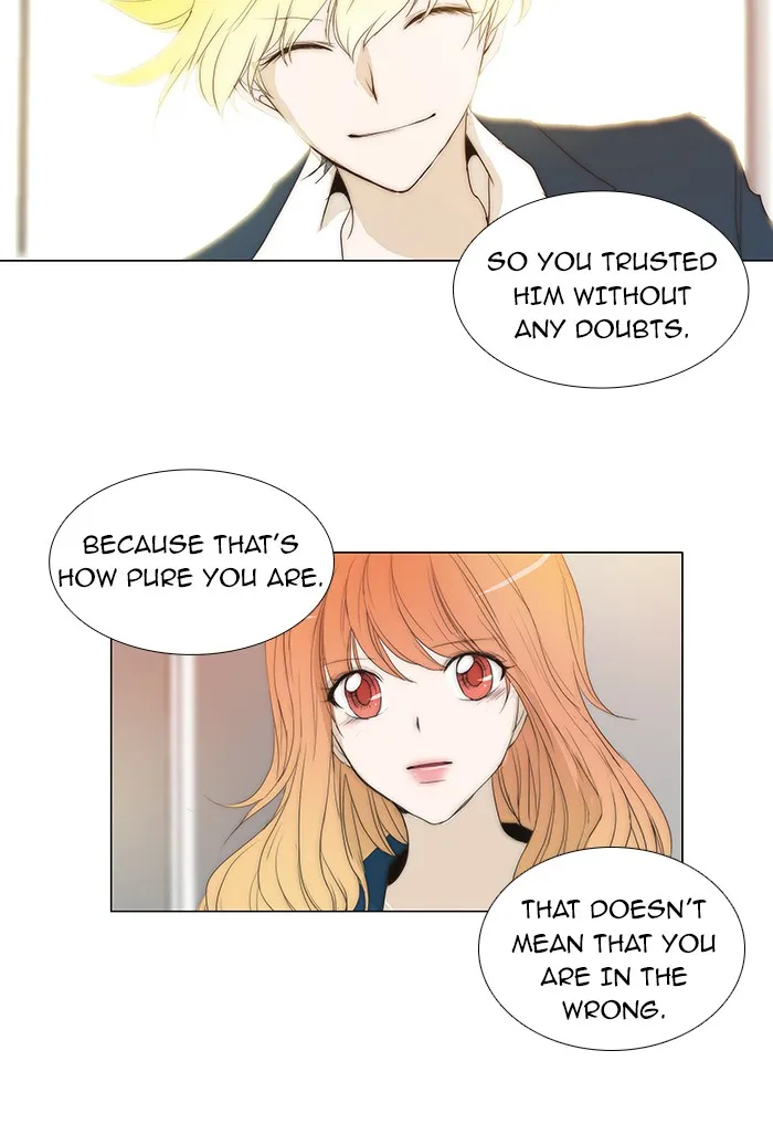 Read unTouchable (en) Manga Online