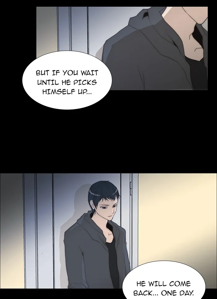 Read unTouchable (en) Manga Online