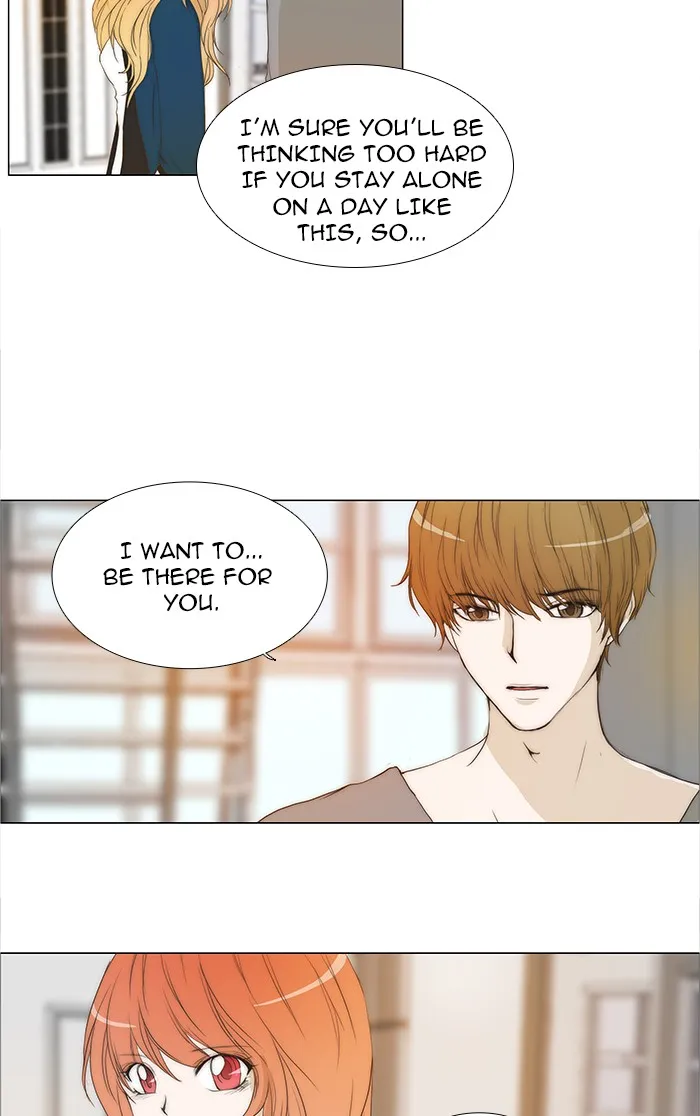 Read unTouchable (en) Manga Online