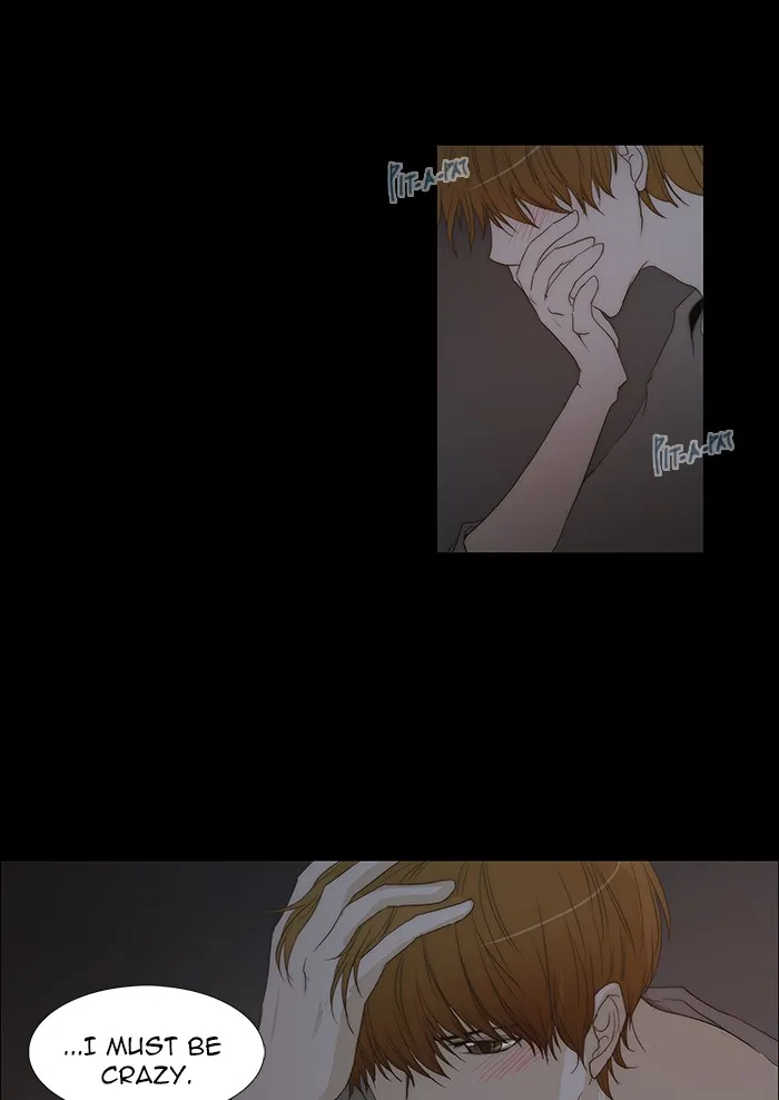 Read unTouchable (en) Manga Online