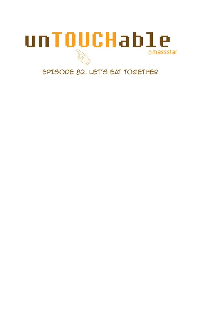 Read unTouchable (en) Manga Online