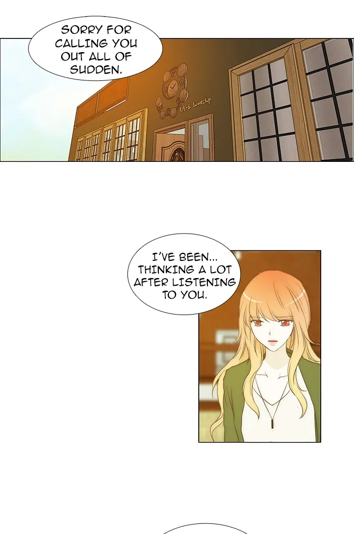 Read unTouchable (en) Manga Online