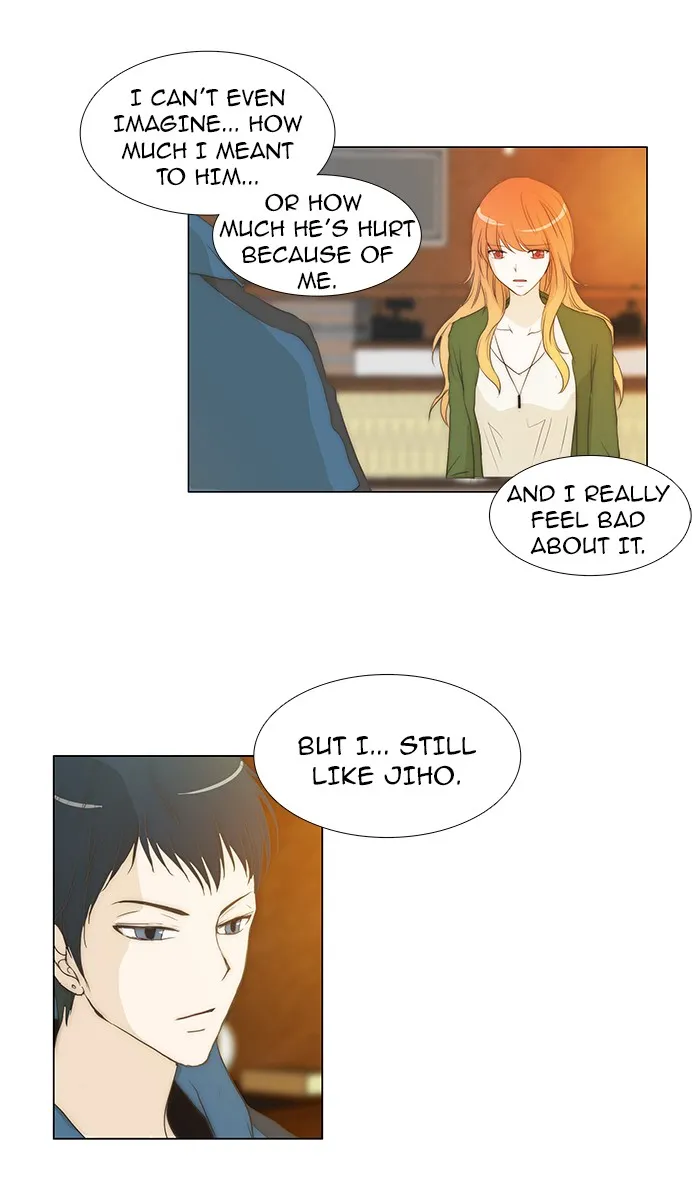 Read unTouchable (en) Manga Online