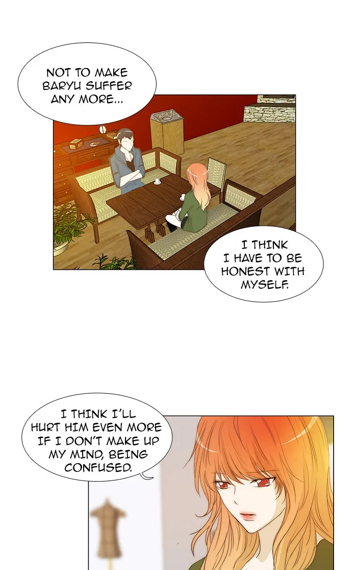 Read unTouchable (en) Manga Online