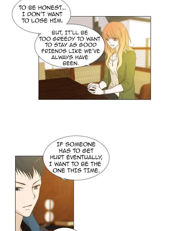 Read unTouchable (en) Manga Online