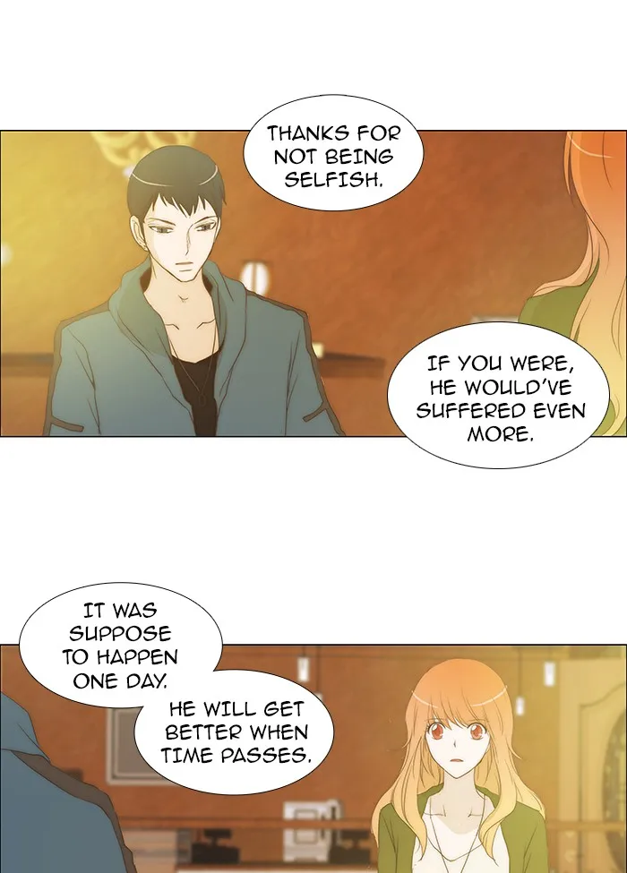 Read unTouchable (en) Manga Online