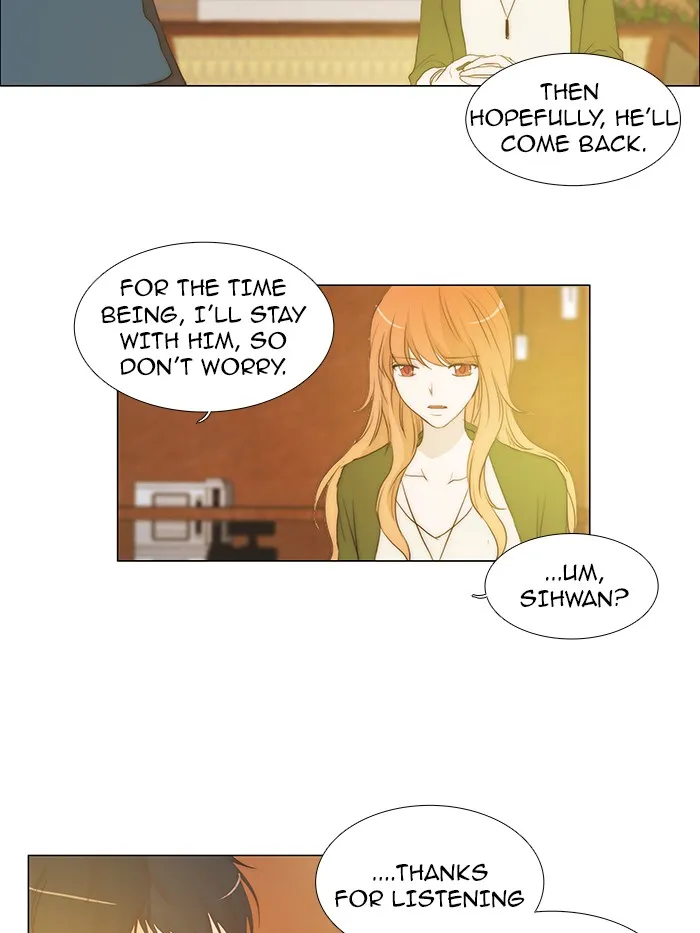 Read unTouchable (en) Manga Online