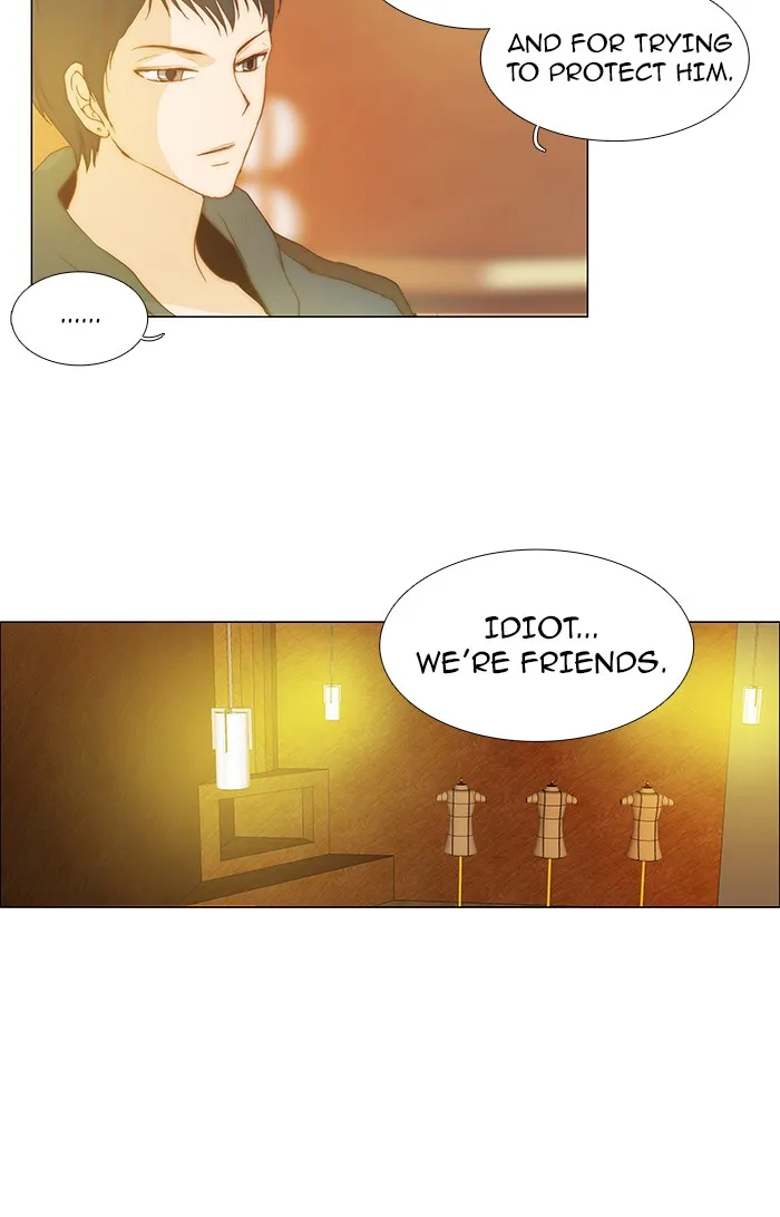 Read unTouchable (en) Manga Online