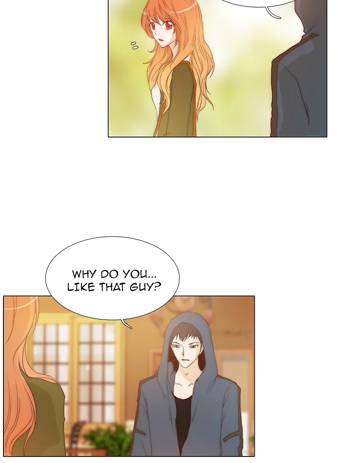 Read unTouchable (en) Manga Online