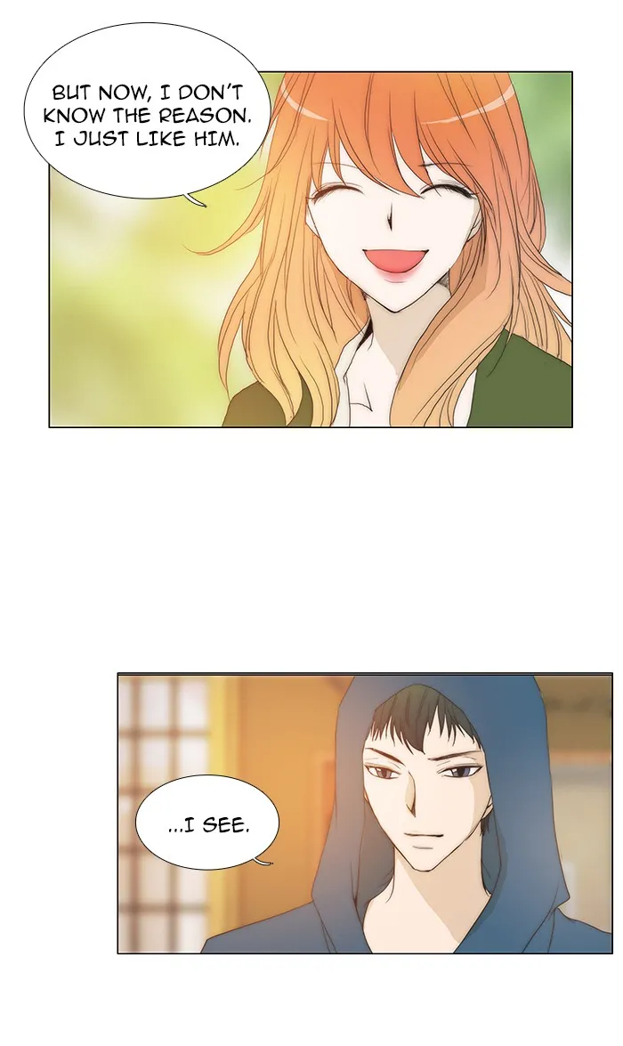 Read unTouchable (en) Manga Online