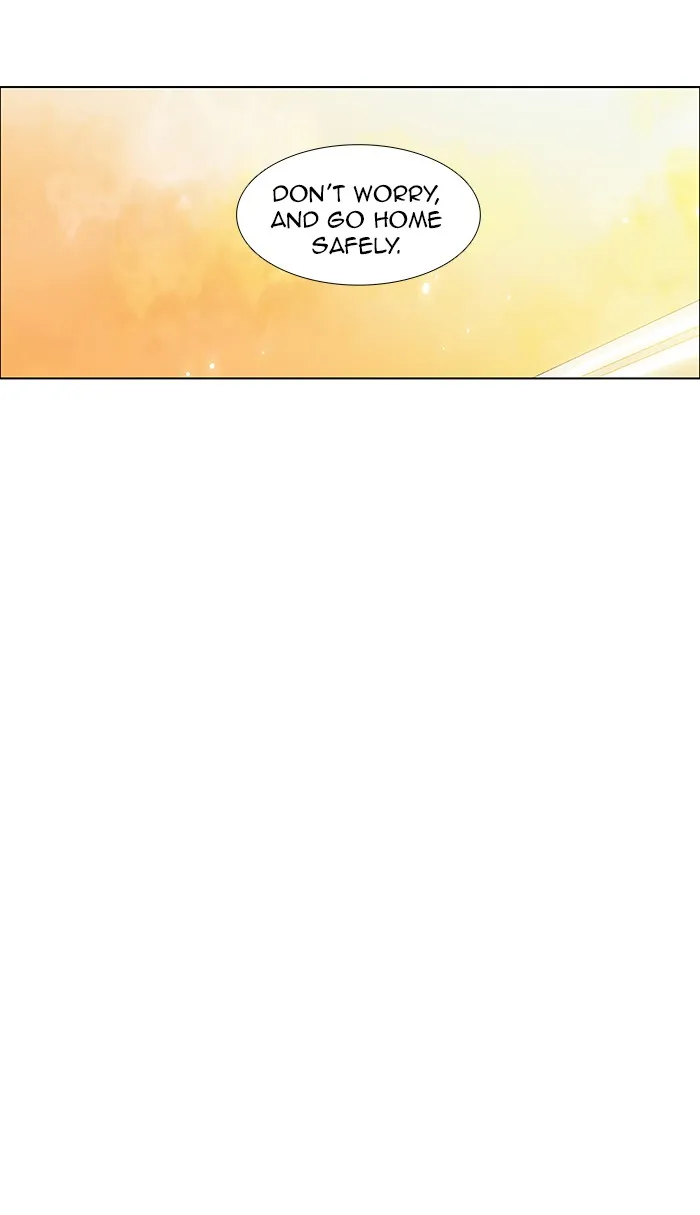 Read unTouchable (en) Manga Online