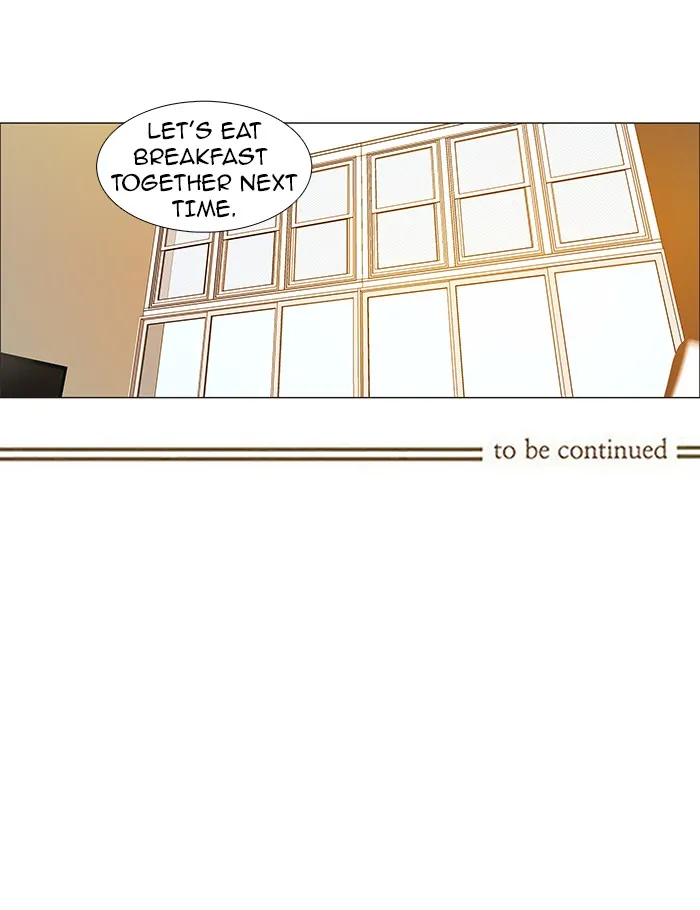 Read unTouchable (en) Manga Online