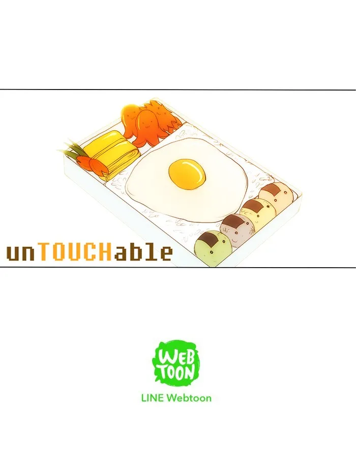 Read unTouchable (en) Manga Online