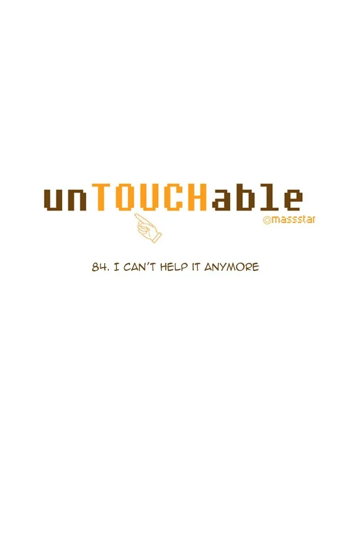 Read unTouchable (en) Manga Online