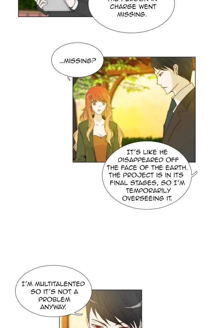 Read unTouchable (en) Manga Online