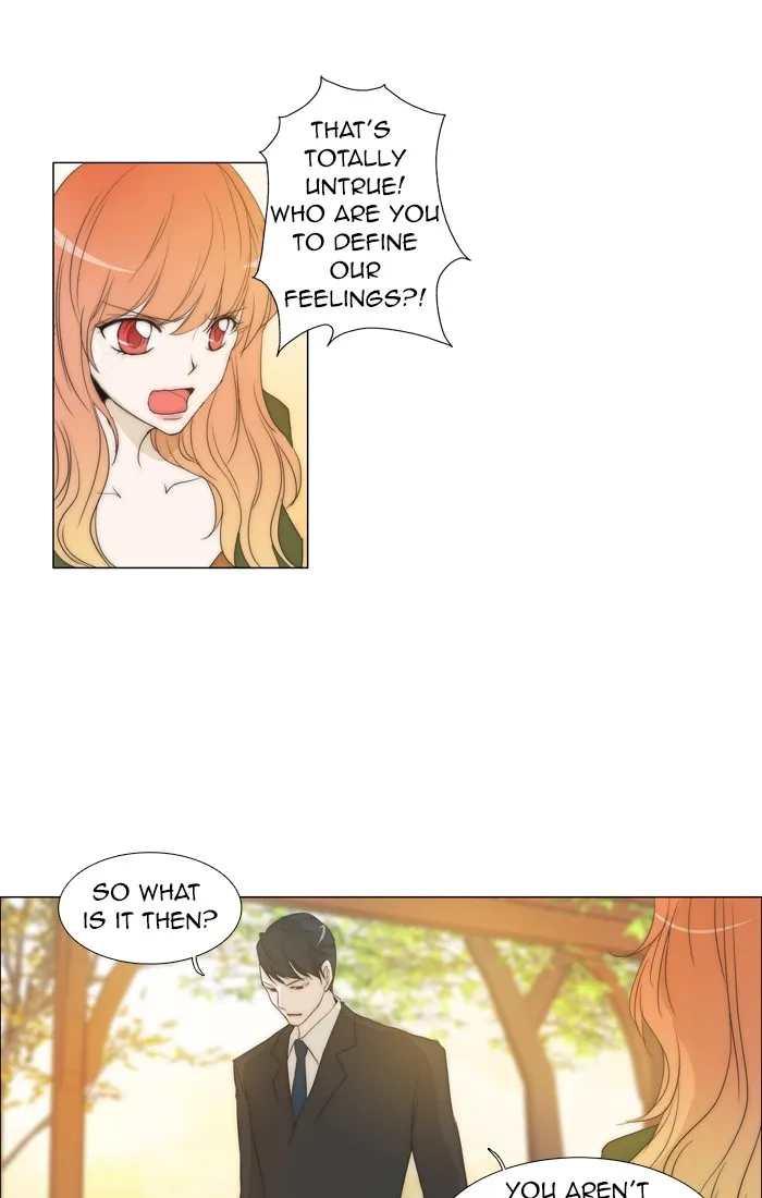 Read unTouchable (en) Manga Online