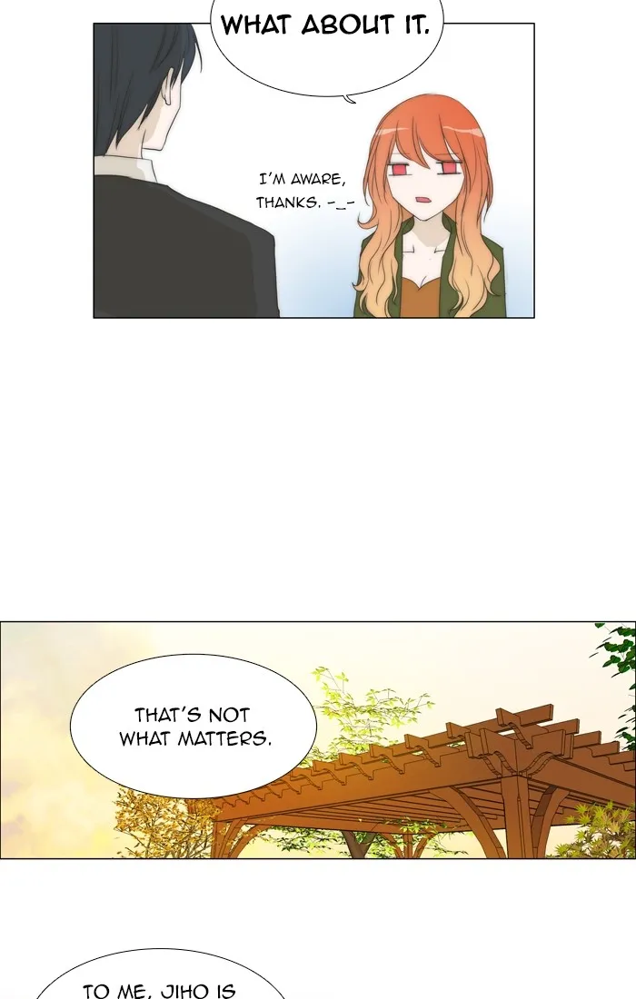 Read unTouchable (en) Manga Online