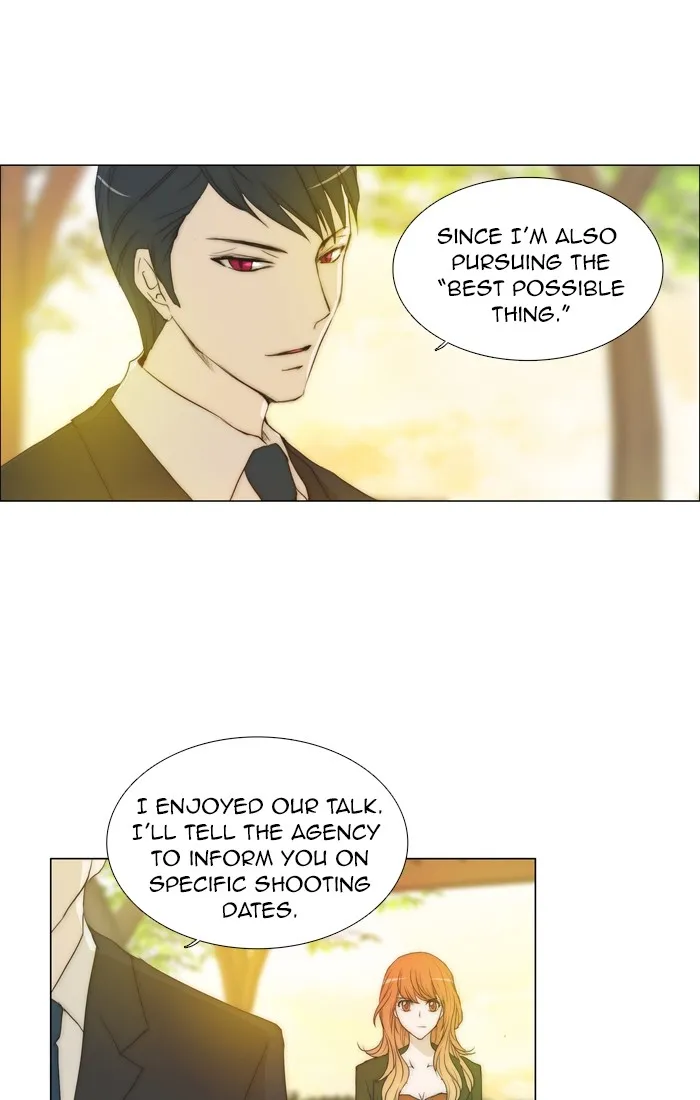 Read unTouchable (en) Manga Online