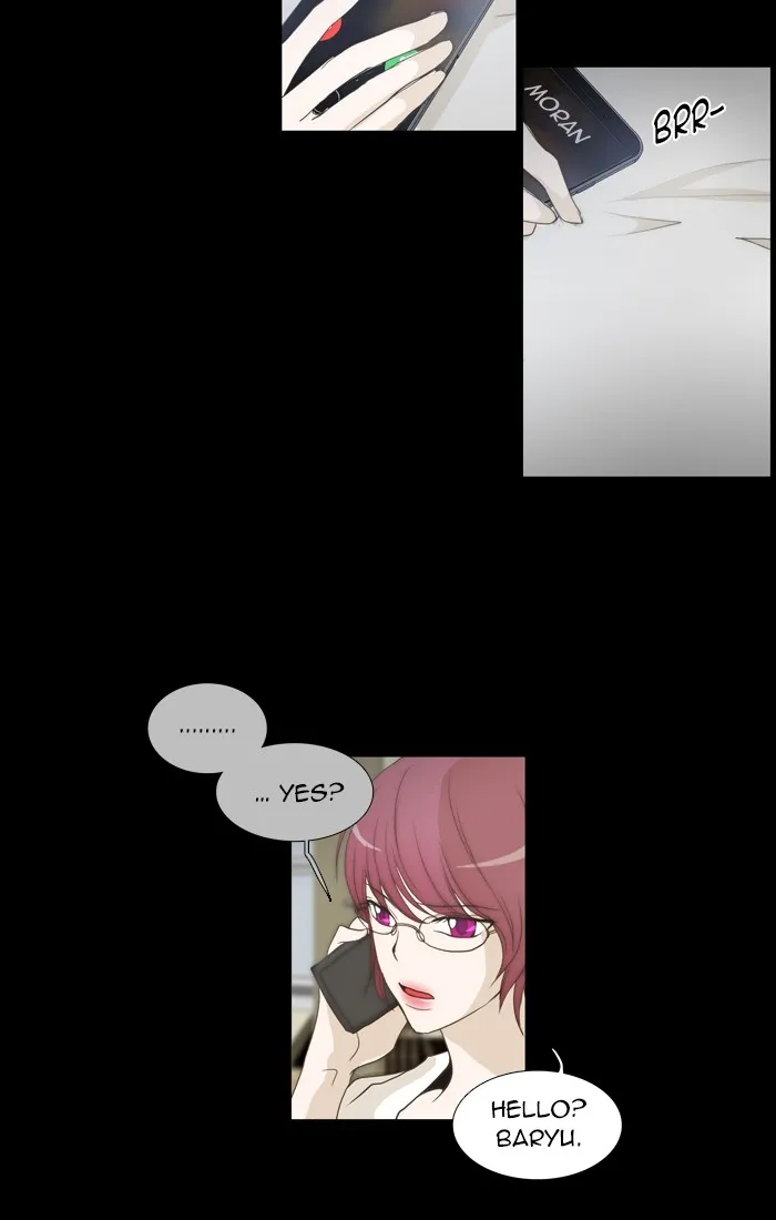 Read unTouchable (en) Manga Online