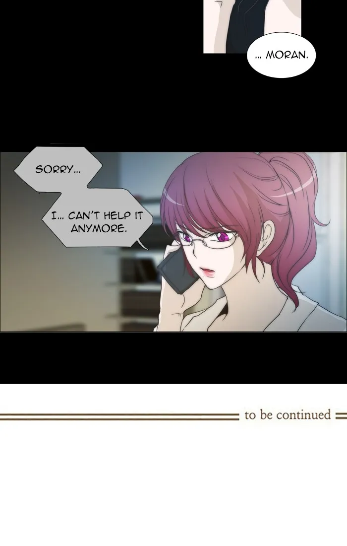 Read unTouchable (en) Manga Online