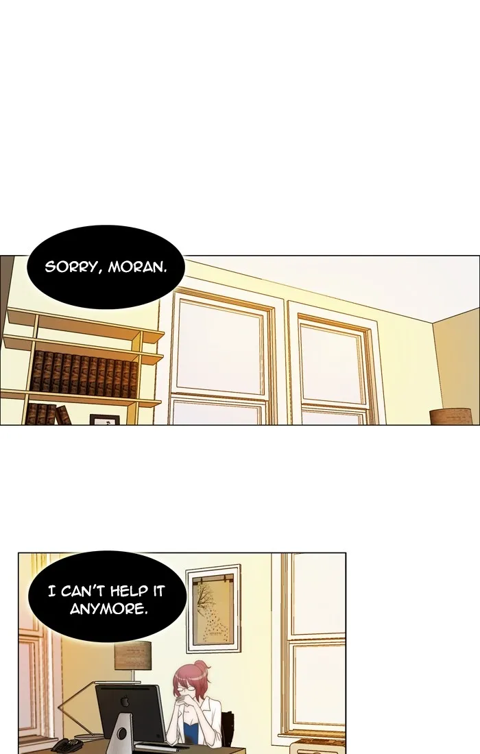 Read unTouchable (en) Manga Online