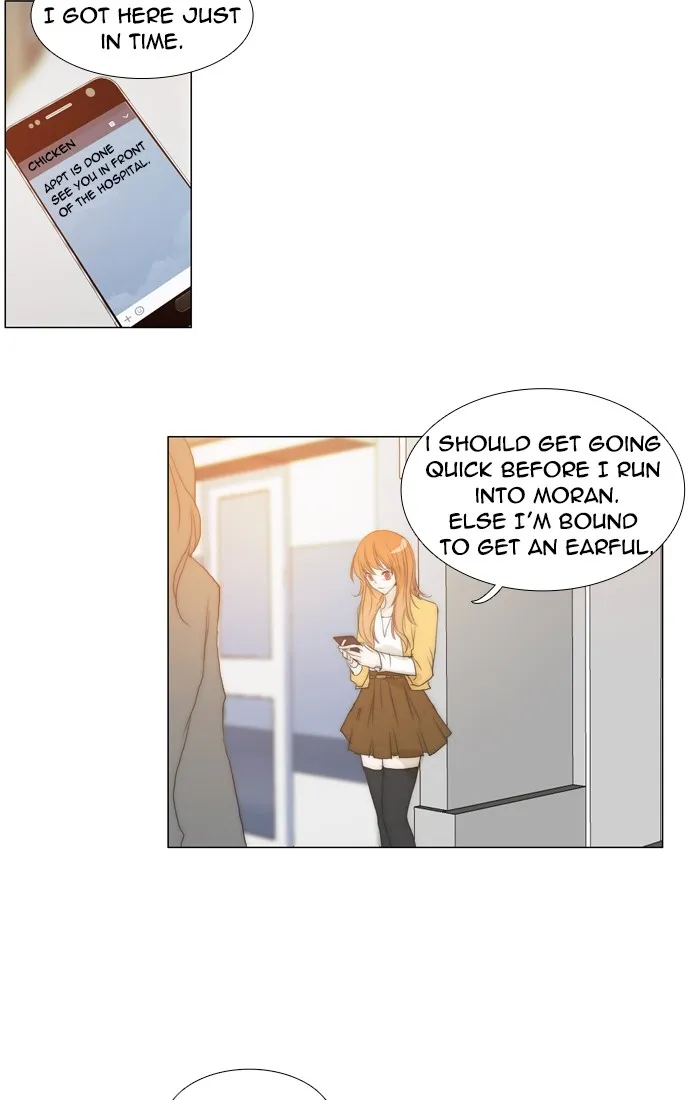 Read unTouchable (en) Manga Online