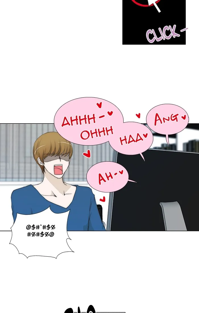 Read unTouchable (en) Manga Online