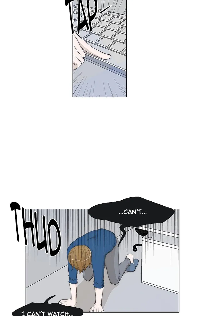 Read unTouchable (en) Manga Online