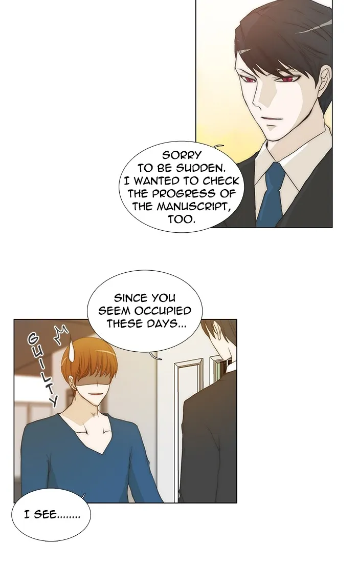 Read unTouchable (en) Manga Online