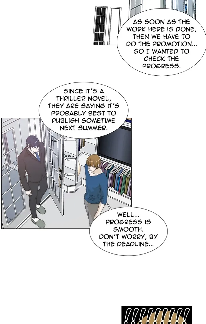 Read unTouchable (en) Manga Online