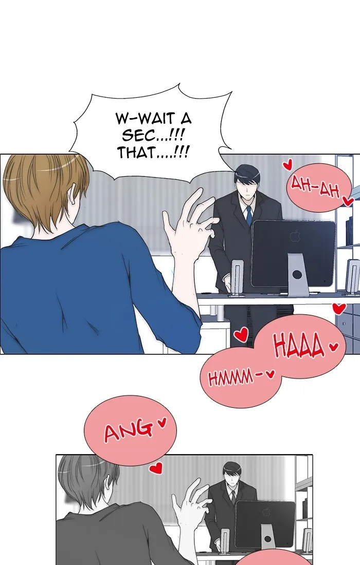 Read unTouchable (en) Manga Online