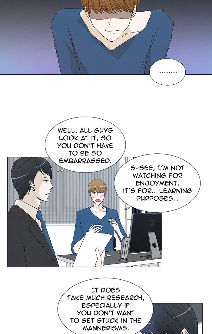 Read unTouchable (en) Manga Online