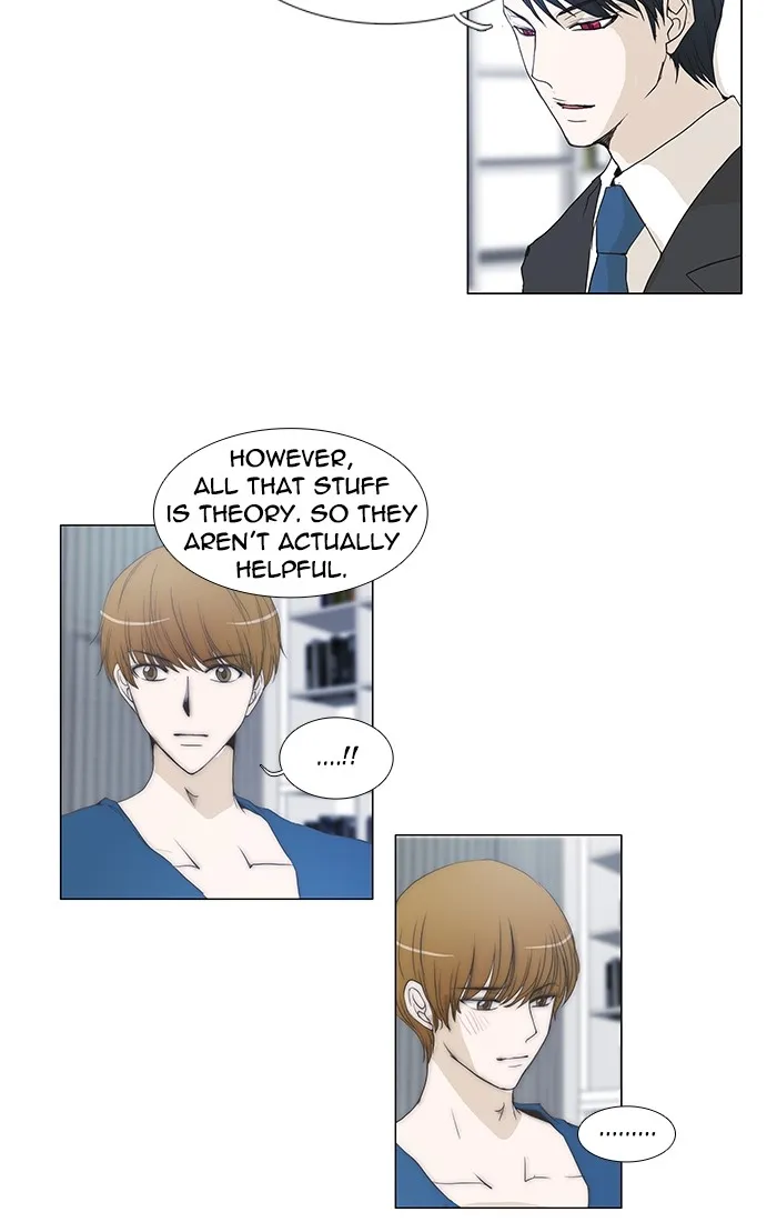 Read unTouchable (en) Manga Online