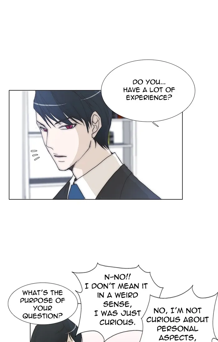 Read unTouchable (en) Manga Online