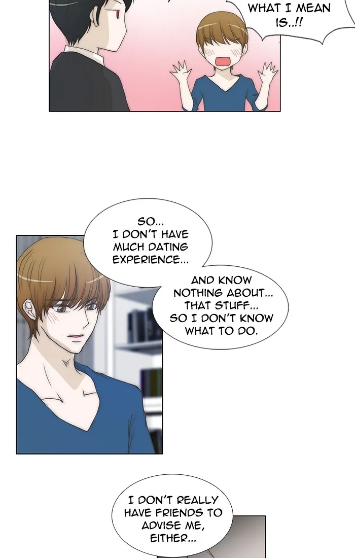 Read unTouchable (en) Manga Online