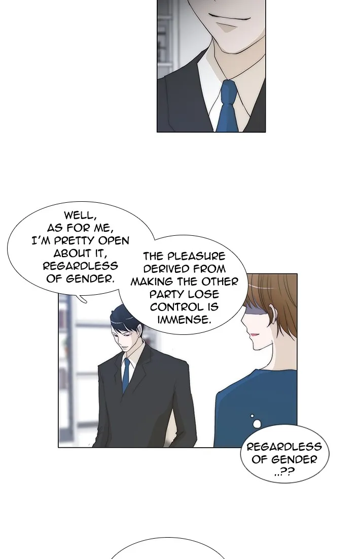 Read unTouchable (en) Manga Online