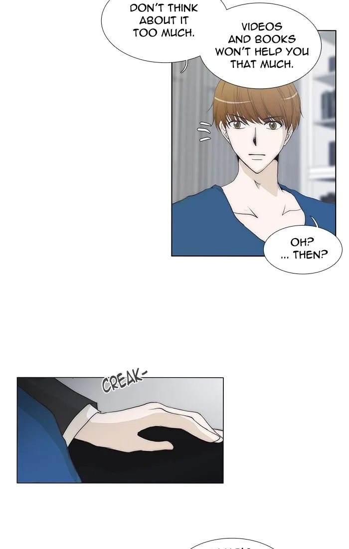 Read unTouchable (en) Manga Online