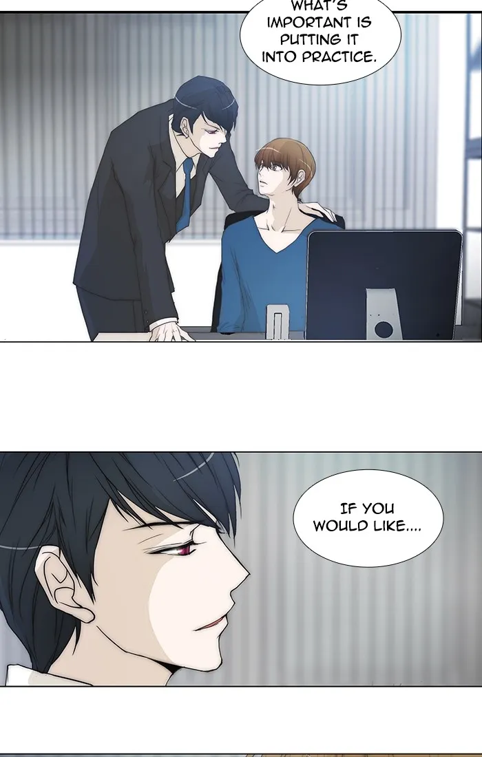 Read unTouchable (en) Manga Online