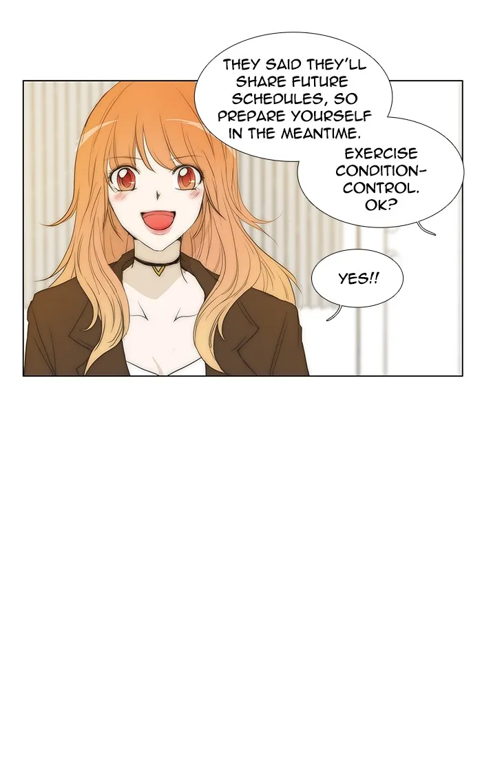 Read unTouchable (en) Manga Online