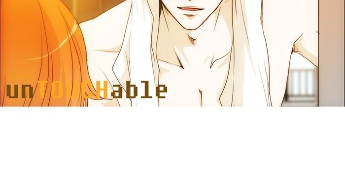 Read unTouchable (en) Manga Online
