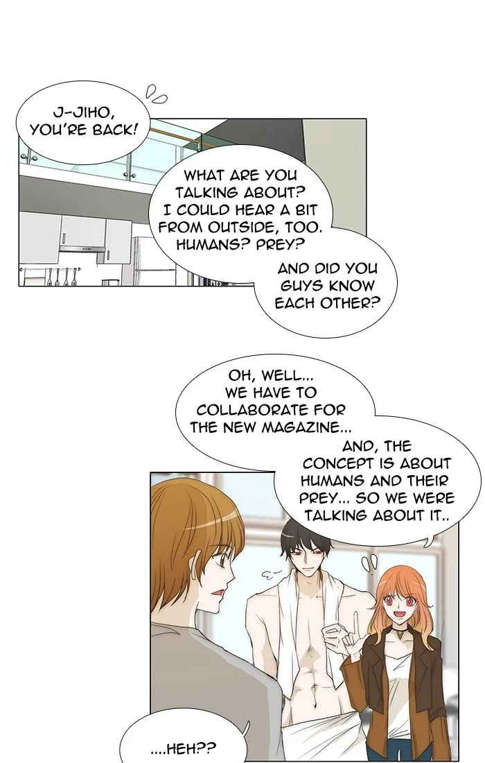 Read unTouchable (en) Manga Online