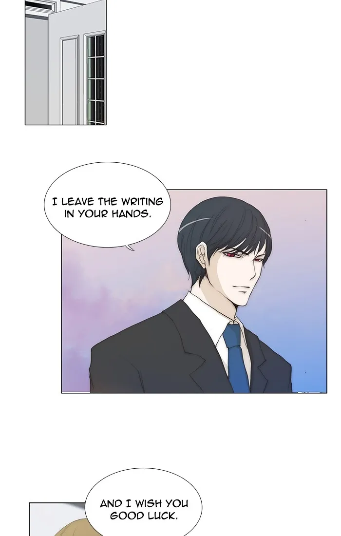 Read unTouchable (en) Manga Online