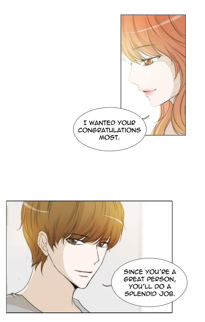 Read unTouchable (en) Manga Online