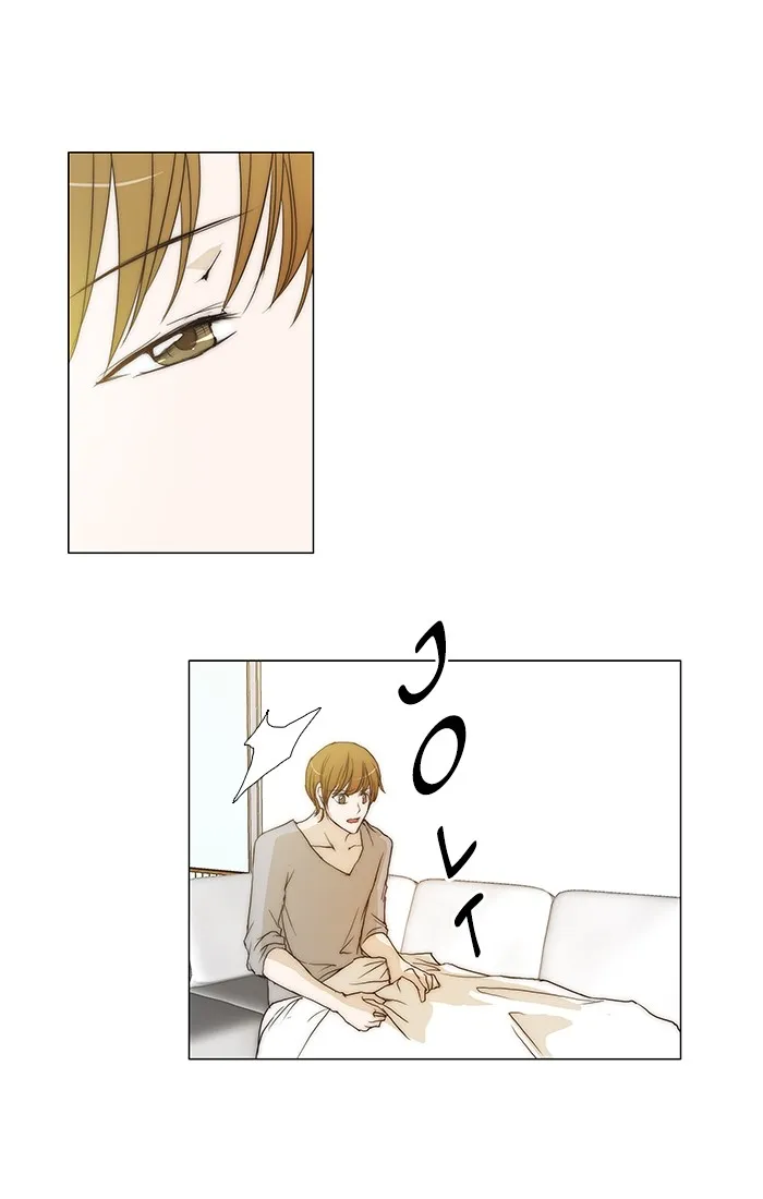 Read unTouchable (en) Manga Online