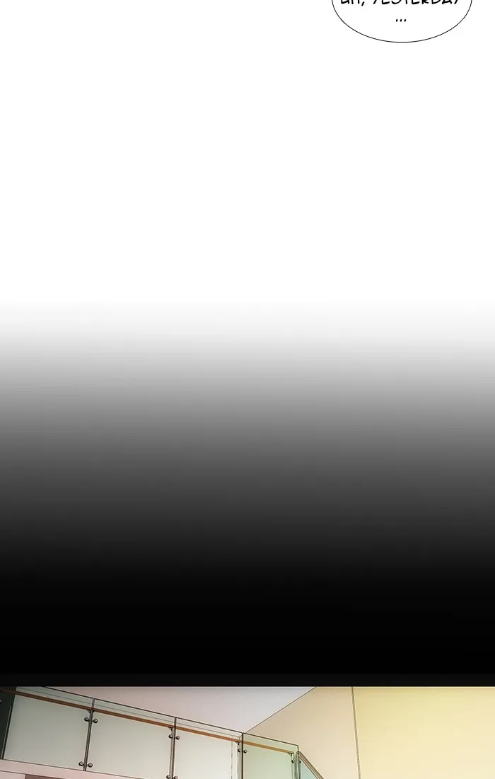 Read unTouchable (en) Manga Online