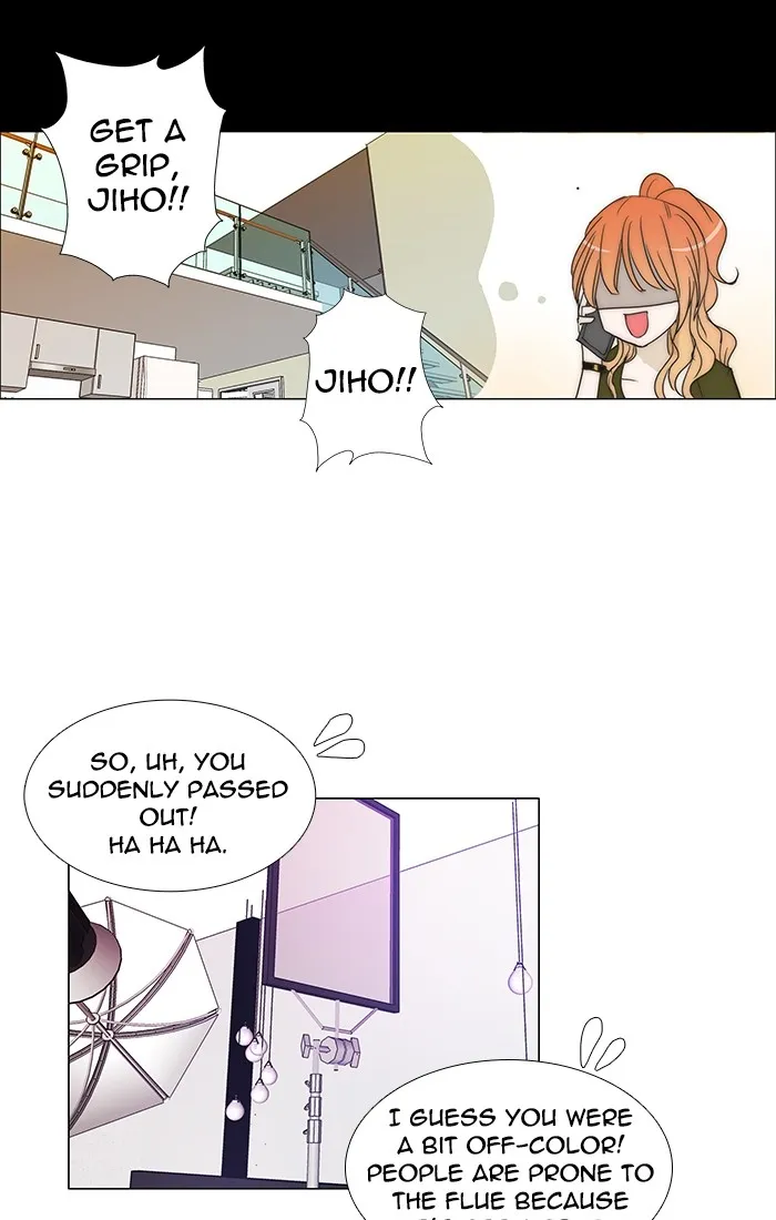 Read unTouchable (en) Manga Online