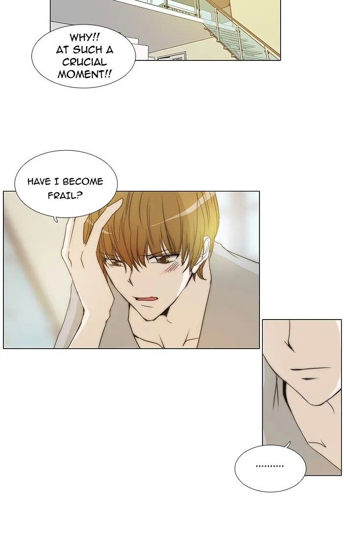 Read unTouchable (en) Manga Online