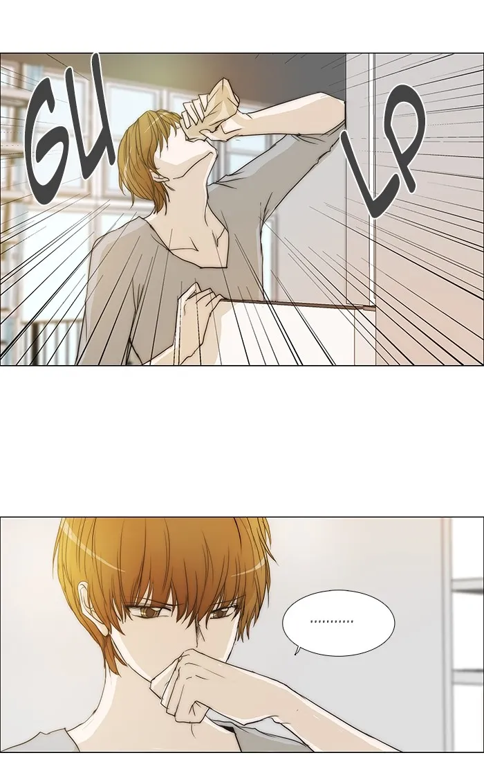 Read unTouchable (en) Manga Online